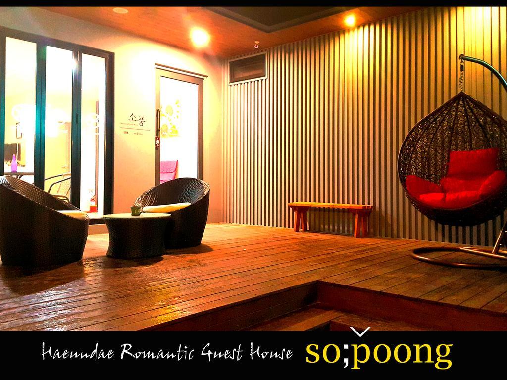 Sopoong Guesthouse Ciudad Metropolitana de Ciudad Metropolitana de Busan Exterior foto