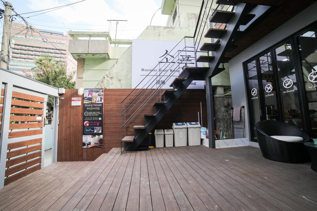 Sopoong Guesthouse Ciudad Metropolitana de Ciudad Metropolitana de Busan Exterior foto